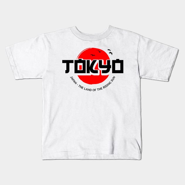 Tokyo Japan Japanese Kids T-Shirt by Supertrooper